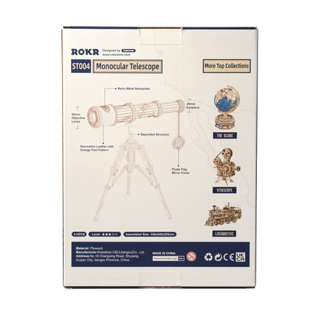 ROBOTIME 3D Wooden Puzzle - Telescope