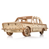 Little Story Wooden Puzzle 3D Model - FSO Fiat 125p