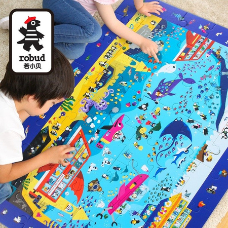 ROBOTIME Drewniane Puzzle + Gra Edukacyjna 48 el.