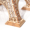 Little Story Wooden Model 3D Puzzle - Eiffel Tower